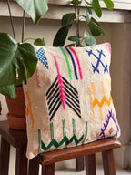 Handmade Moroccan Amazigh (Berber) Wool Pillow Cover - Tribal Embroidered Cushion - Beni Ourain - Tissire Atelier - 