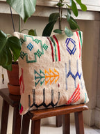 Handmade Moroccan Amazigh (Berber) Wool Pillow Cover - Tribal Embroidered Cushion - Beni Ourain - Tissire Atelier - 