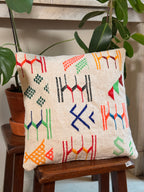Handmade Moroccan Amazigh (Berber) Wool Pillow Cover - Tribal Embroidered Cushion - Beni Ourain - Tissire Atelier - 