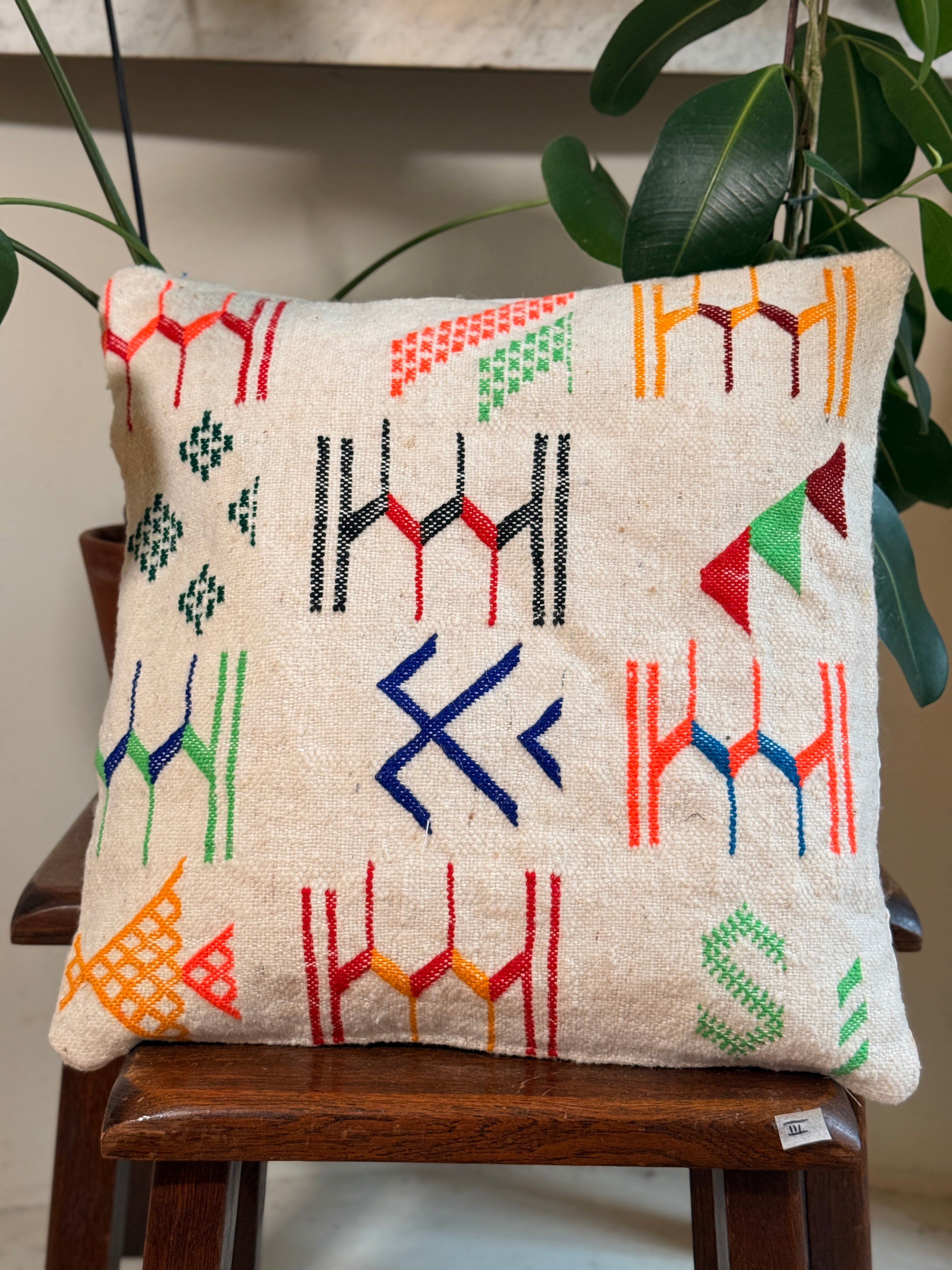 Handmade Moroccan Amazigh (Berber) Wool Pillow Cover - Tribal Embroidered Cushion - Beni Ourain - Tissire Atelier - 