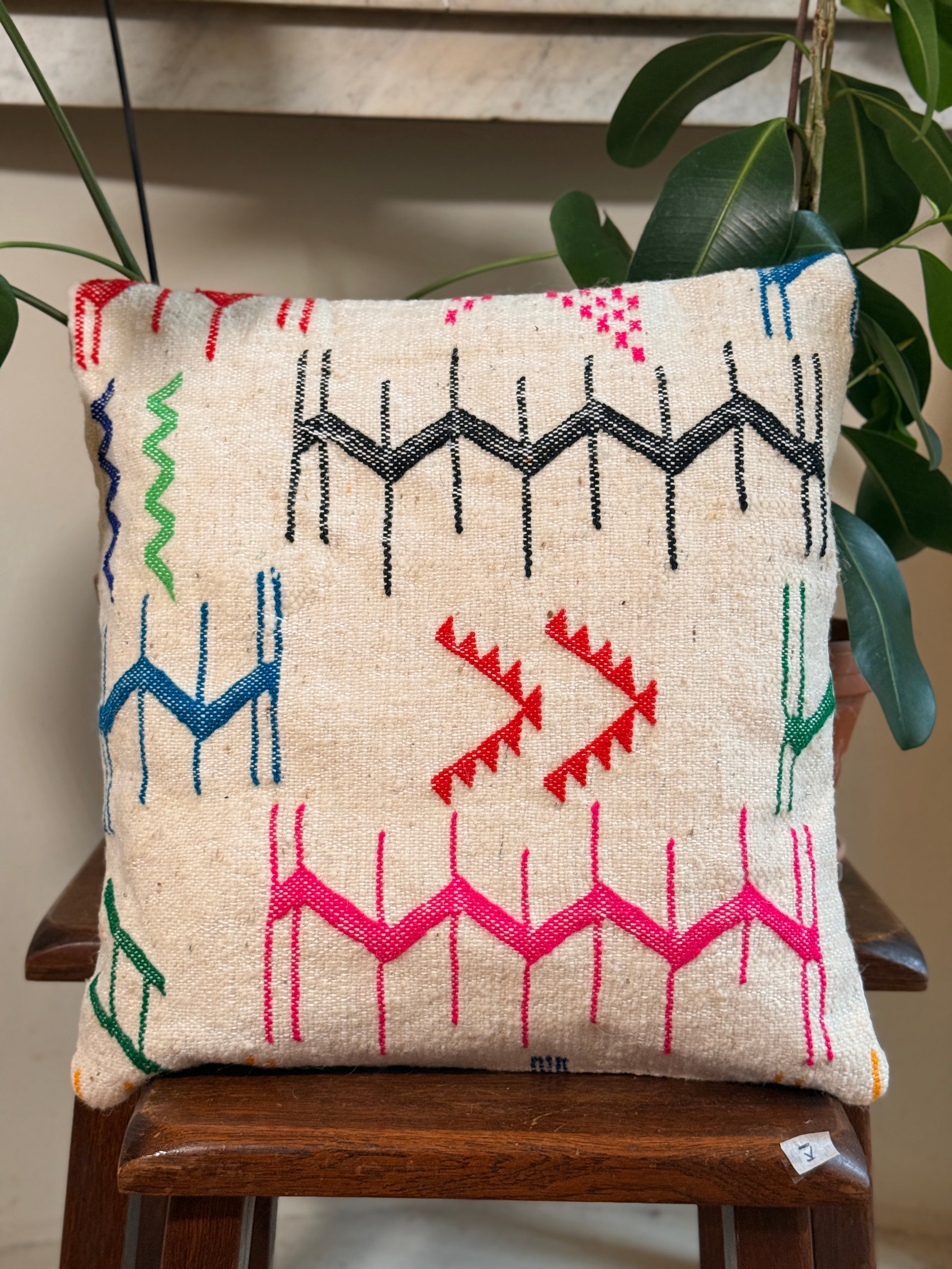 Handmade Moroccan Amazigh (Berber) Wool Pillow Cover - Tribal Embroidered Cushion - Beni Ourain - Tissire Atelier - 