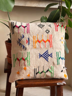 Handmade Moroccan Amazigh (Berber) Wool Pillow Cover - Tribal Embroidered Cushion - Beni Ourain - Tissire Atelier - 