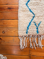 Amazigh (Berber) Rug - Cream with Blue Lines - Moroccan Wool Rug - Tissire Atelier - 