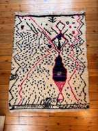 Amazigh (Berber) Rug - Cream - Moroccan Wool Carpet - Tissire Atelier - 