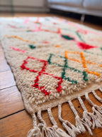 Amazigh (Berber) Rug - Cream with Colored lines - Moroccan Wool Carpet - Tissire Atelier - 