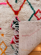 Amazigh (Berber) Rug - Cream with Colored lines - Moroccan Wool Carpet - Tissire Atelier - 