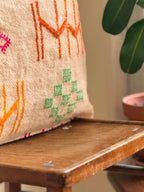Moroccan Amazigh (Berber) Wool Pillow Cover | Hand - Embroidered Cushion Cover - Tissire Atelier - 
