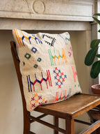 Moroccan Amazigh (Berber) Wool Pillow Cover | Hand - Embroidered Cushion Cover - Tissire Atelier - 