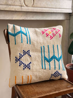 Amazigh Pillow Cover | Handwoven Wool | PW26 - Tissire Atelier - PW26