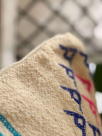 Amazigh Pillow Cover | Handwoven Wool | PW27 - Tissire Atelier - PW27