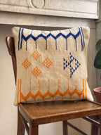 Amazigh Pillow Cover | Handwoven Wool | PW29 - Tissire Atelier - PW29