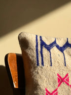 Amazigh Pillow Cover | Handwoven Wool | PW31 - Tissire Atelier - PW31