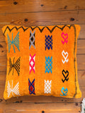 Amazigh Pillow Cover | Soft Velour | PV01 - Tissire Atelier - PV01