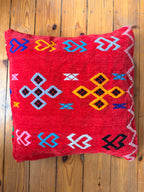 Amazigh Pillow Cover | Soft Velour | PV02 - Tissire Atelier - PV02