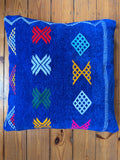 Amazigh Pillow Cover | Soft Velour | PV03 - Tissire Atelier - PV03