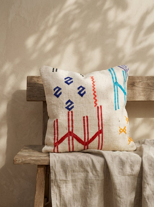Amazigh Pillow Cover | Handwoven Wool | PW44 - Tissire Atelier - PW44