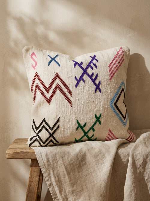 Amazigh Pillow Cover | Handwoven Wool | PW45 - Tissire Atelier - PW45